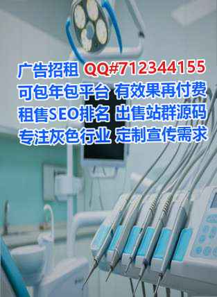 江安试管人工智能事务所
